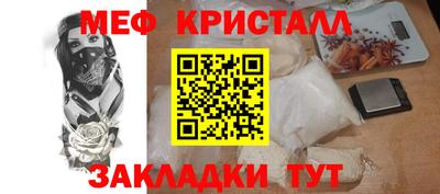 индика Заволжье