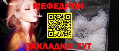 индика Заволжье